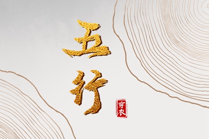 农历查询_农历日历_今天农历日期