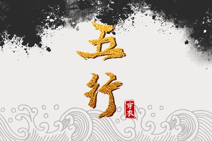 黄历2025黄道吉日查询_老黄历2025年黄道吉日_结婚黄道吉日