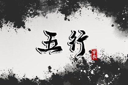 2025万年历查询_2025年万年历_万年历黄历查询