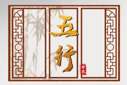 择吉老黄历皇历,老皇历查询,择吉老皇历