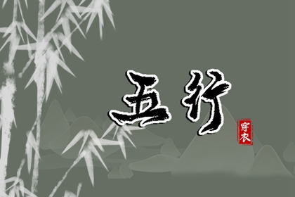 万年历黄历2025年_黄历万年历_万年历农历查询