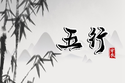 农历查询_农历日历_今天农历日期