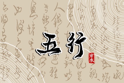 万年历老黄历,黄道吉日万年历,2025万年历日历
